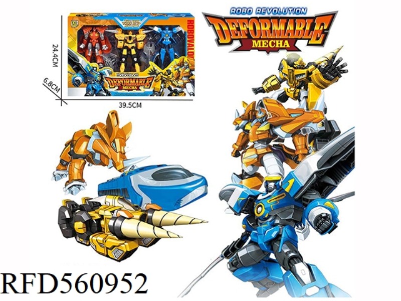 METAMORPHIC BRAVE ROBOT