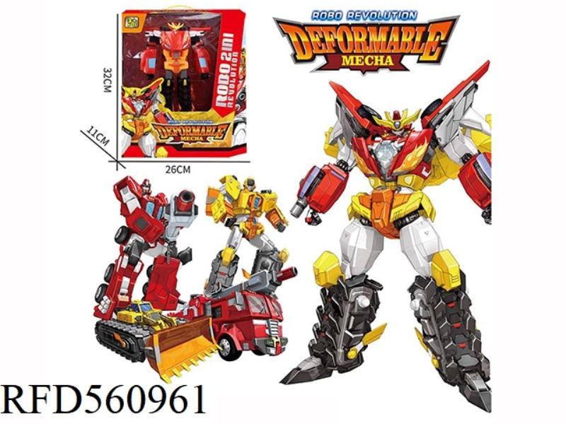 METAMORPHIC BRAVE ROBOT