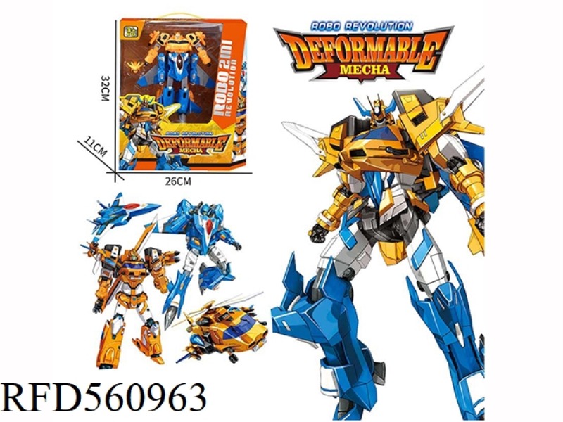 METAMORPHIC BRAVE ROBOT