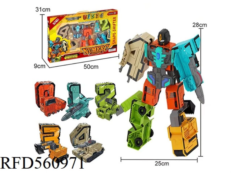 PUZZLE DIGITAL METAMORPHIC ROBOT