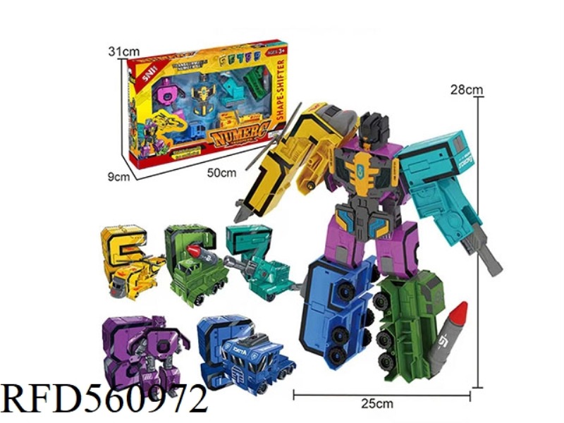 PUZZLE DIGITAL METAMORPHIC ROBOT