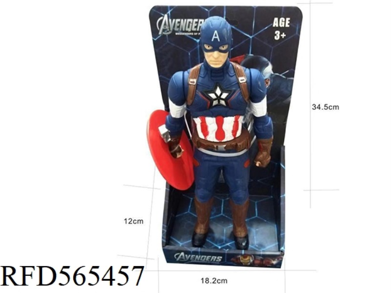 Avenger League (Captain America)
