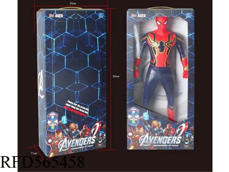 Avenger Alliance (Spider Man)