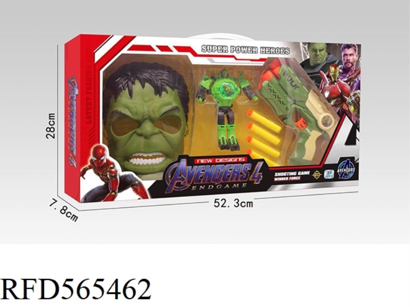 HULK MASK, SHOTGUN, MORPHING PROJECTION WATCH
