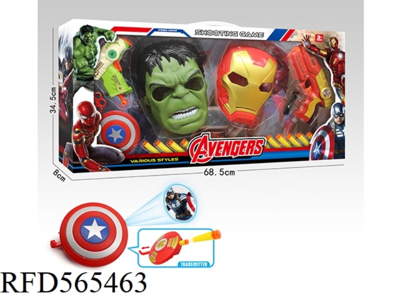 GREEN GIANT. STEEL MASK, LARGE AND SMALL SOFT AMMO GUN, AND PROJECTION SOFT AMMO SHIELD