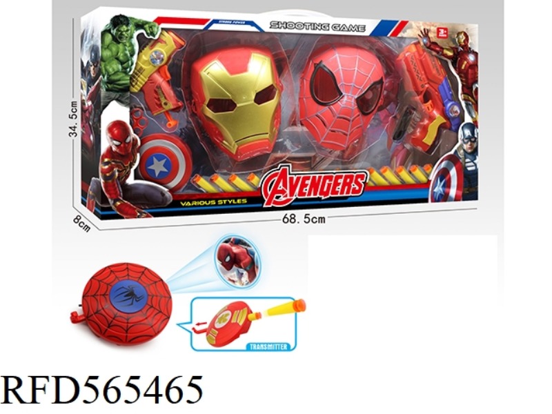 SPRAY PAINT SPIDERS. STEEL MASK SIZE SHOTGUN PROJECTION SOFTSHOT SHIELD