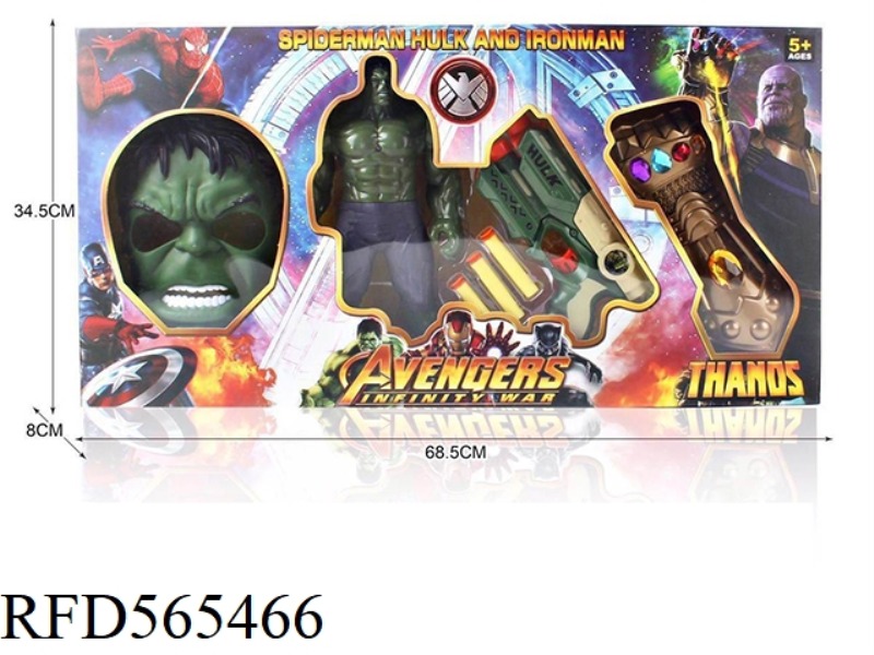 Hulk Mask Soft bullet gun anti-bully gloves