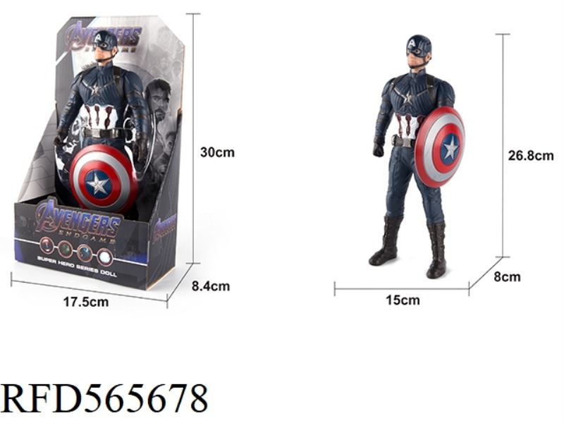 (GCC) AVENGERS: CAPTAIN OF THE UNITED STATES WITH SHIELD AND EYE DROPS