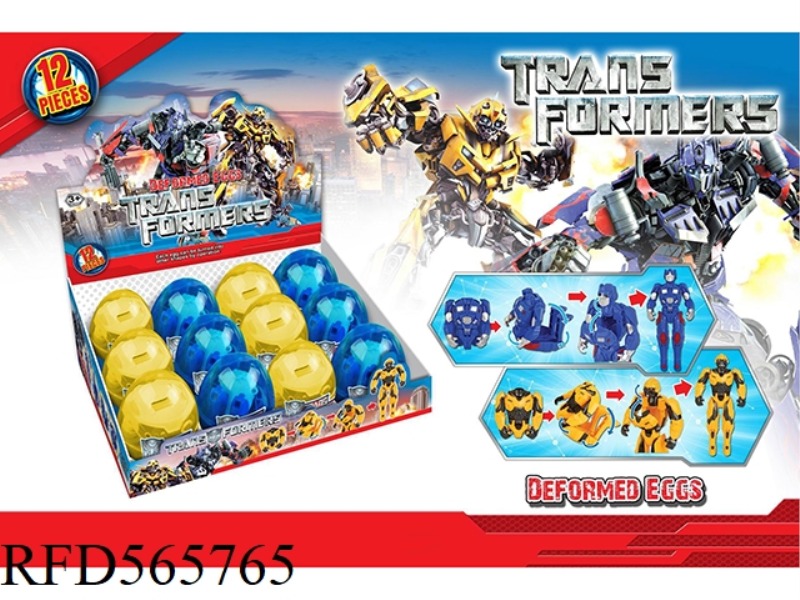 TRANSFORMERS TRANSFORMERS EGGS