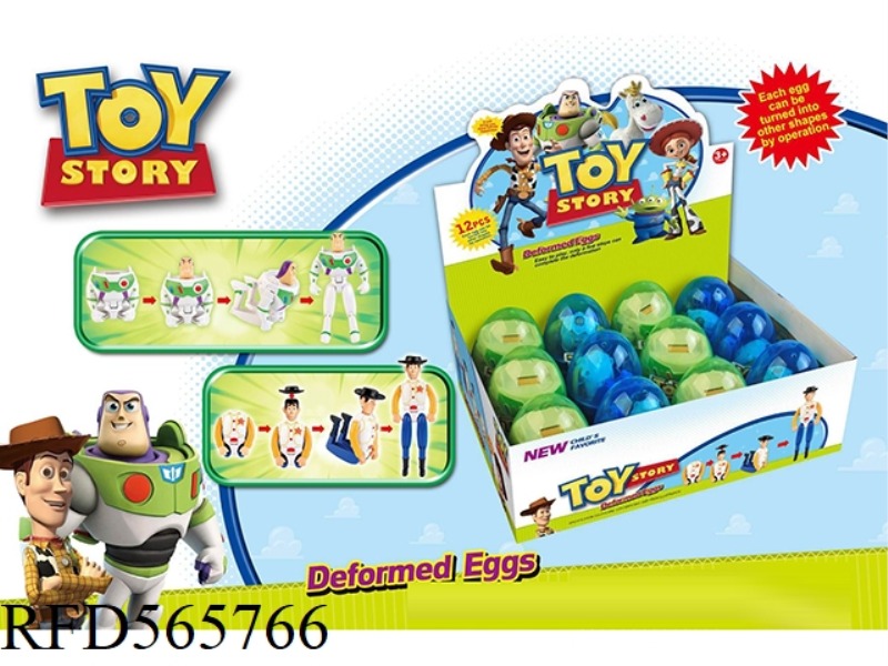 TOY STORY METAMORPHOSIS EGG