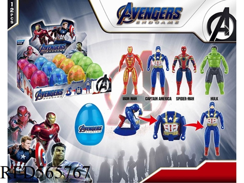 AVENGERS ALLIANCE METAMORPHOSIS EGG