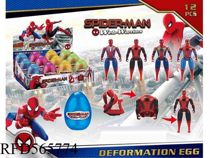 SPIDER MAN METAMORPHOSIS EGG