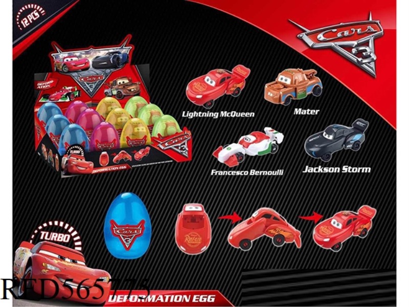 RACING STORY METAMORPHOSIS EGG