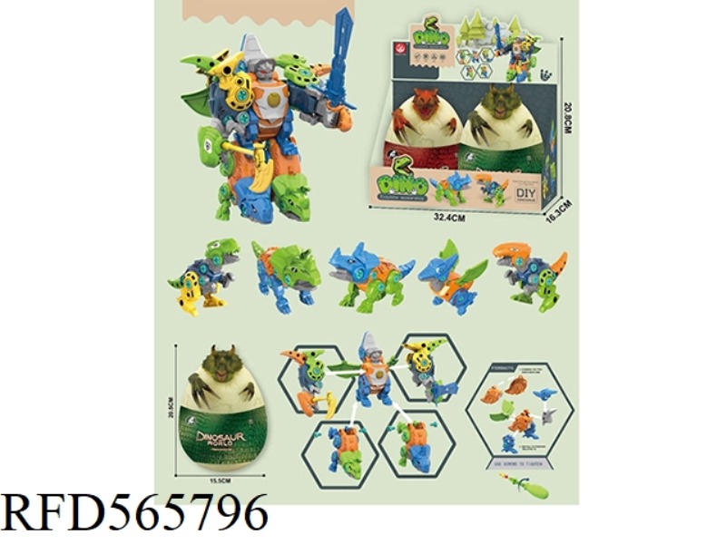 DISASSEMBLY AND ASSEMBLY OF DINOSAUR DEFORMATION 5-IN-1 2PCS