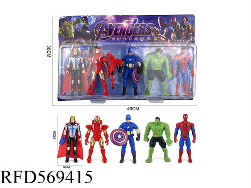 16CM 5 AVENGERS ACTION FIGURES A