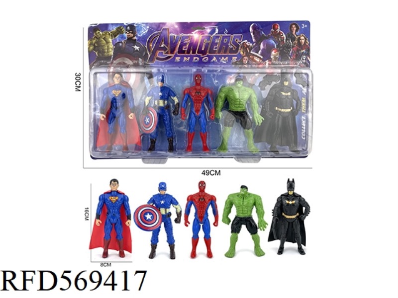 16CM 5 AVENGERS ACTION FIGURES B