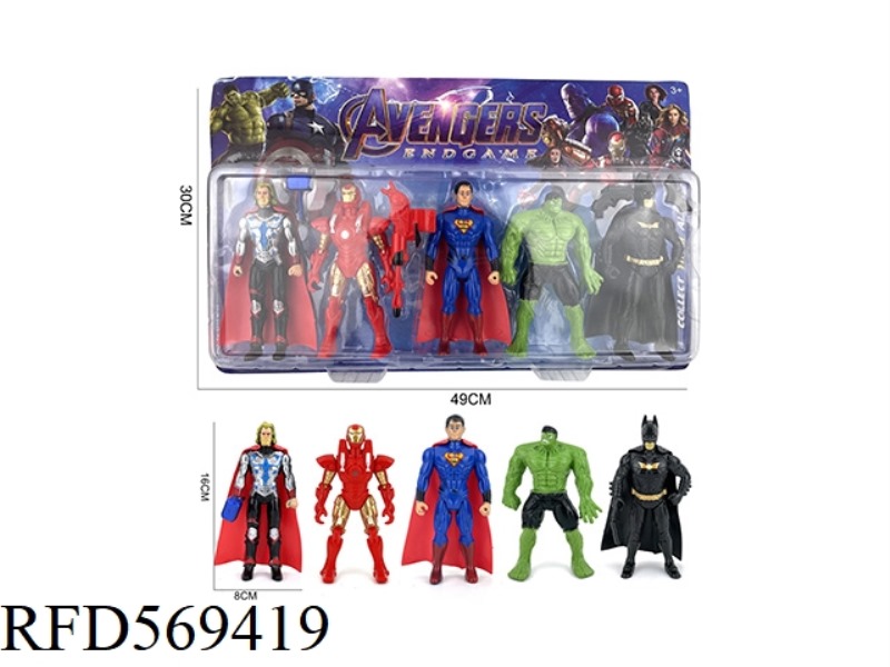 16CM 5 AVENGERS ACTION FIGURES C