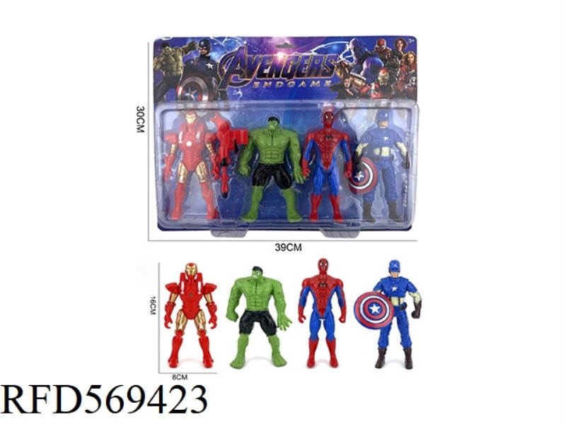 16CM 4 AVENGERS ACTION FIGURES D