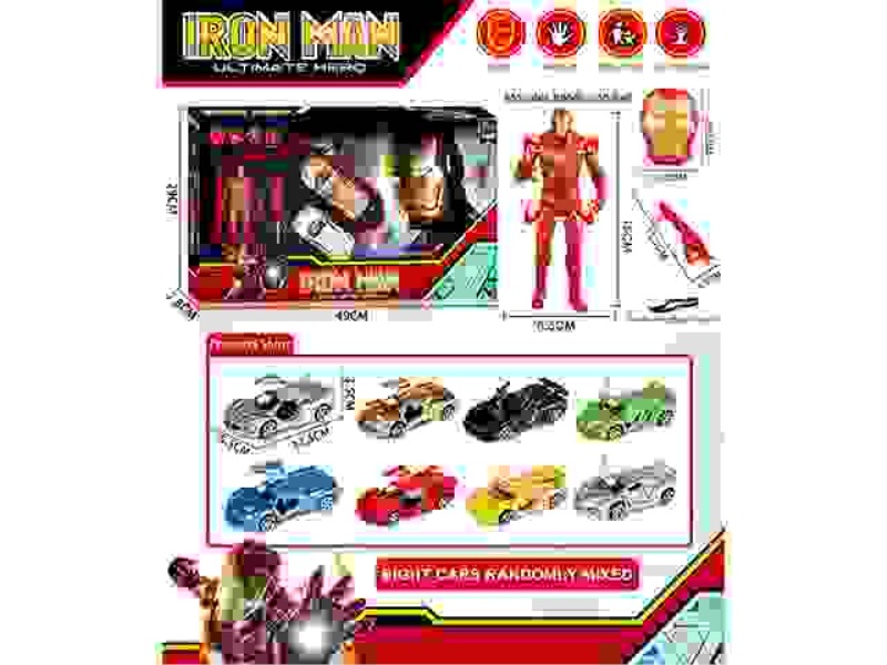 IRON MAN WARRIOR SPORTS CAR SET (THE JOINTS OF THE CHARACTERS CAN BE MOVED WITH LIGHTS, AND THE WARR
