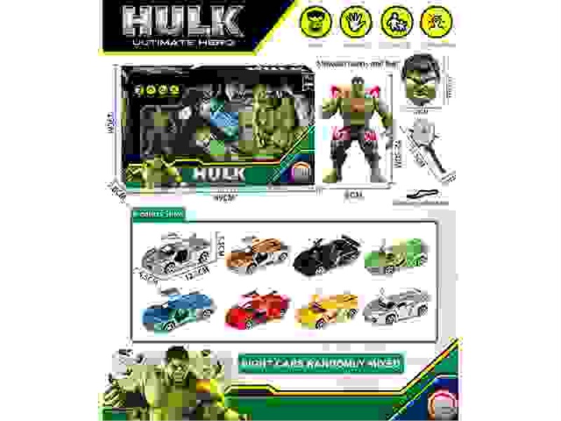 HULK PULL-BACK SPORTS CAR SET (WITH MOVABLE JOINTS AND LIGHTS, PULL-BACK SPORTS CAR CAN OPEN THE DOO