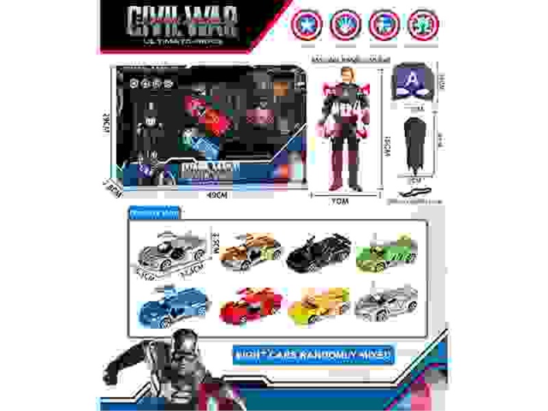 CAPTAIN AMERICA'S WARRIOR SPORTS CAR SET (THE JOINTS OF THE CHARACTERS CAN BE MOVED WITH LIGHTS, AND
