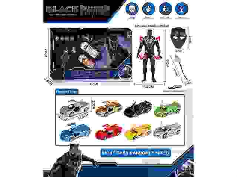 PANTHER PULL-BACK SPORTS CAR SET (WITH MOVABLE JOINTS AND LIGHTS, PULL-BACK SPORTS CAR CAN OPEN THE