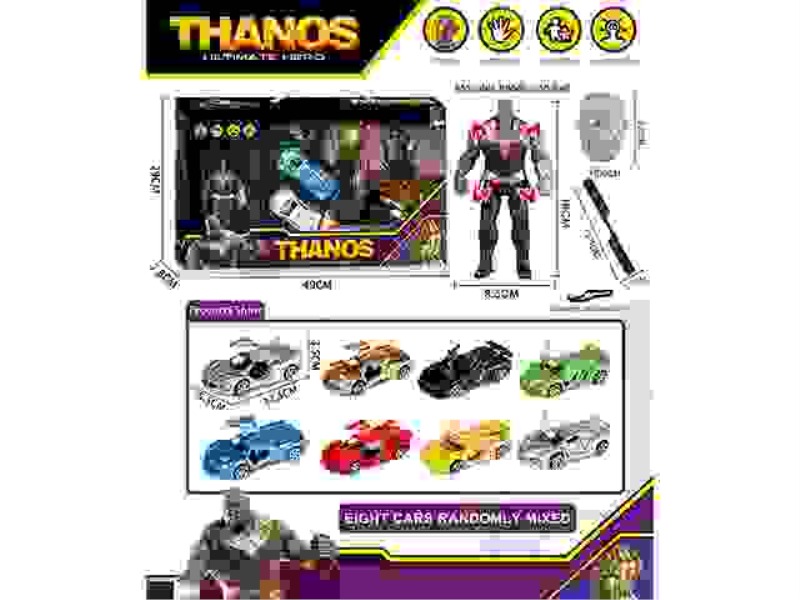 THANOS WARRIOR SPORTS CAR SET (THE JOINTS OF THE CHARACTERS CAN BE MOVED WITH LIGHTS, AND THE WARRIO