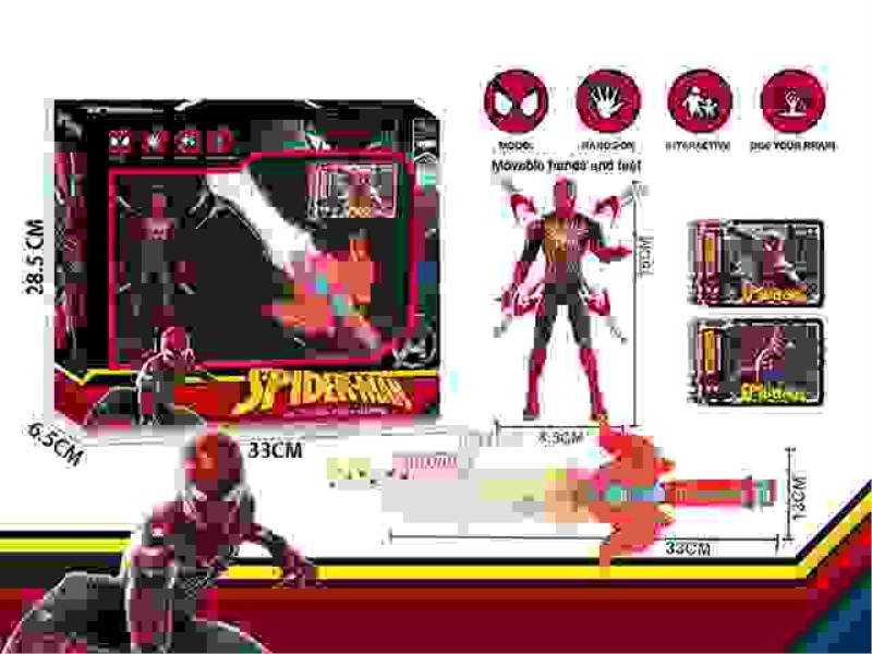 SPIDER-MAN SOUND AND LIGHT SWORD SET (WITH MOVABLE JOINTS AND LIGHTS, WITH TWO CARDS)