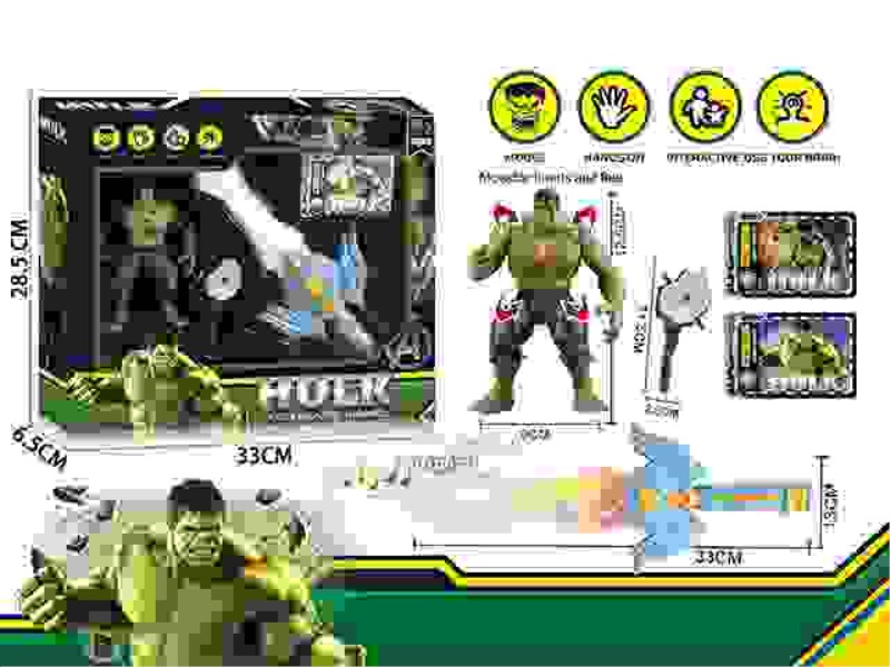 HULK SOUND LIGHTSABER SET (WITH MOVABLE JOINTS AND LIGHTS, WITH TWO CARDS)