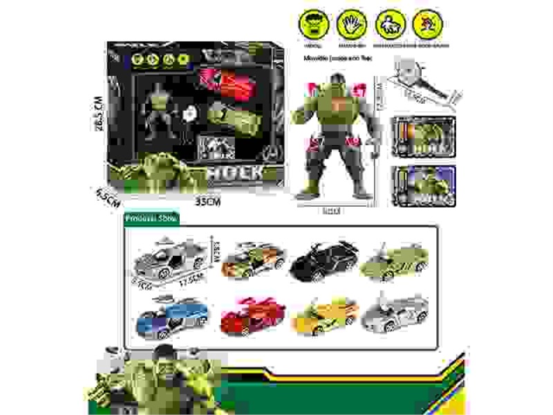 HULK PULL-BACK SPORTS CAR SET (WITH MOVABLE JOINTS AND LIGHTS, PULL-BACK SPORTS CAR CAN OPEN THE DOO