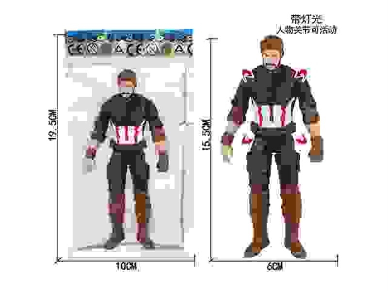 6.5 INCH CAPTAIN AMERICA (WITH LIGHT AND MOVABLE JOINTS)