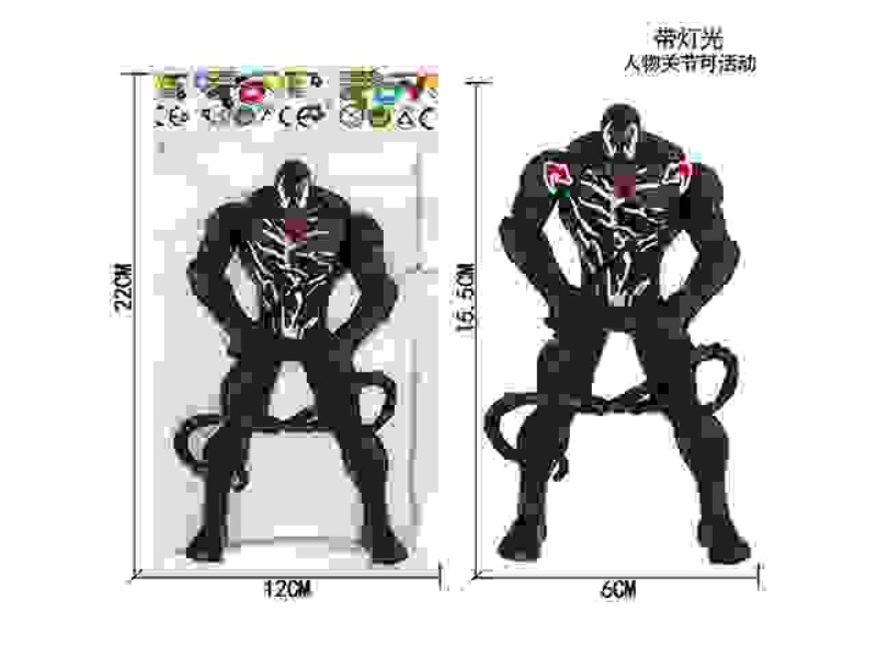 6.5 INCH VENOM (WITH LIGHT AND MOVABLE JOINTS)