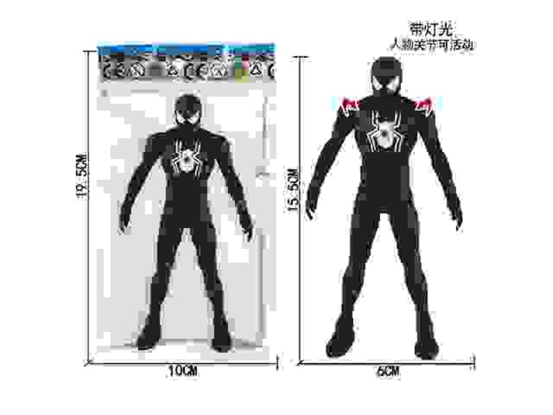 6.5-INCH SPIDER-MAN (WITH LIGHT AND MOVABLE JOINTS)