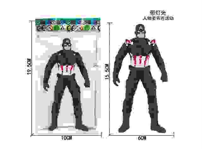 6.5 INCH CAPTAIN AMERICA (WITH LIGHT AND MOVABLE JOINTS)