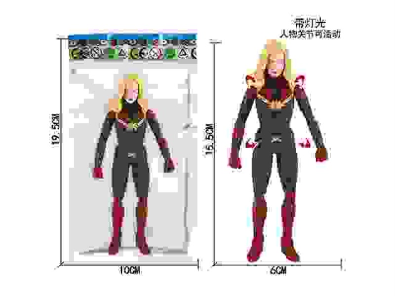 6.5 INCH SURPRISE CAPTAIN (WITH LIGHT AND MOVABLE JOINTS)
