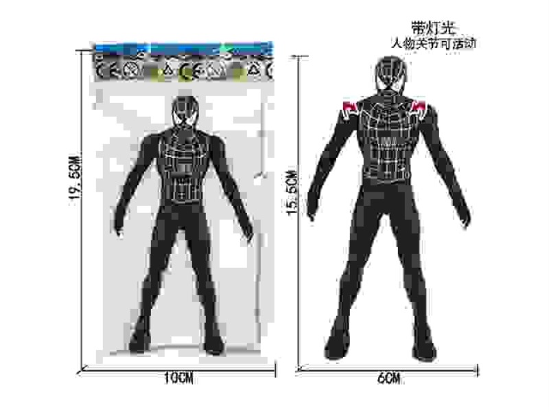 6.5-INCH SPIDER-MAN (WITH LIGHT AND MOVABLE JOINTS)
