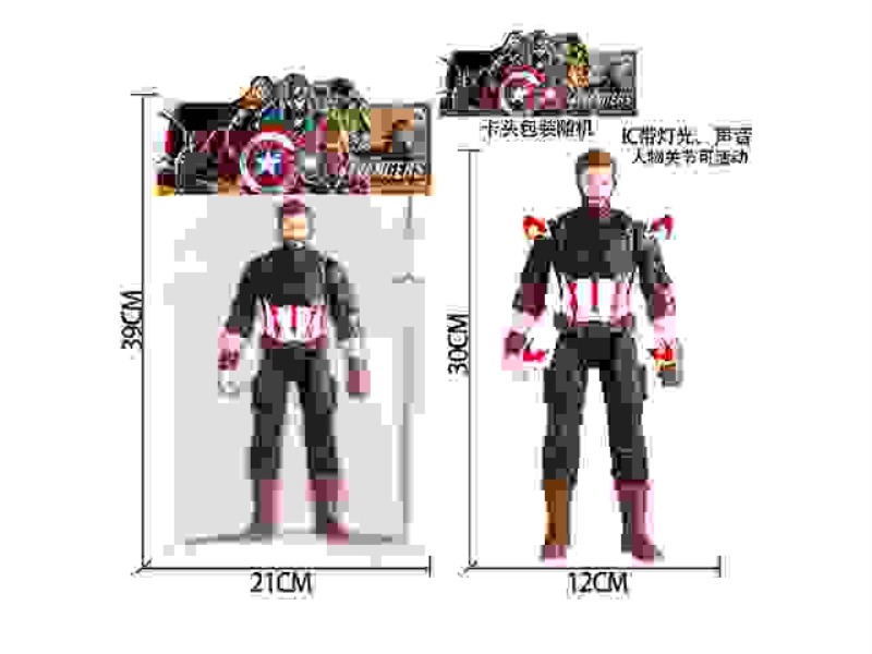 12-INCH CAPTAIN AMERICA (WITH LIGHT AND MUSIC AND MOVABLE JOINTS)