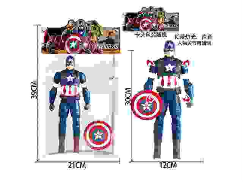12-INCH CAPTAIN AMERICA (WITH LIGHT AND MUSIC AND MOVABLE JOINTS)