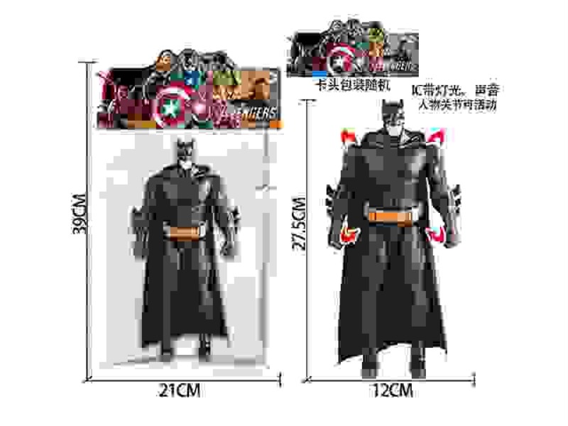 12-INCH BATMAN (WITH LIGHT AND MUSIC AND MOVABLE JOINTS)