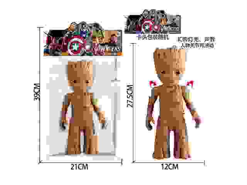 12-INCH TREE PEOPLE (WITH LIGHTING AND MUSIC, JOINTS CAN MOVE)