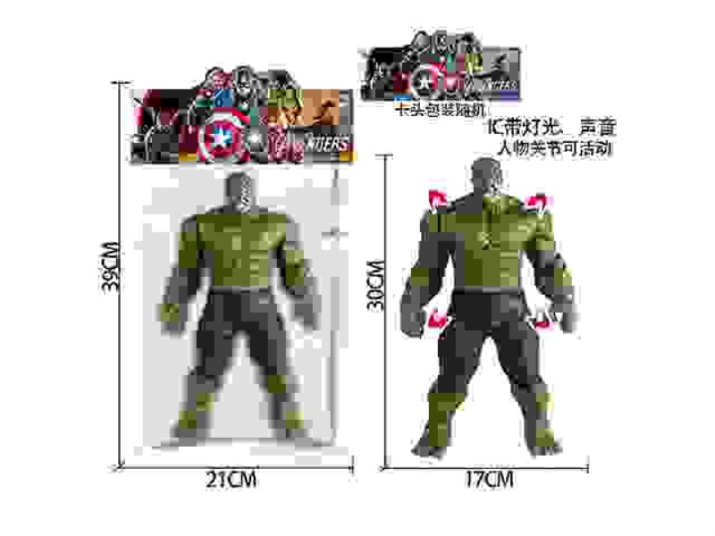 12-INCH HULK (WITH LIGHT AND MUSIC AND MOVABLE JOINTS)