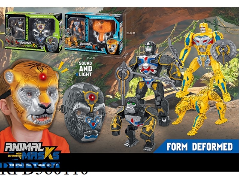 BOXING BEAST TRIBE: LION MAN, RHINOCEROS MAN, LEOPARD MAN+TIGER MASK, GORILLA MAN+GORILLA MASK