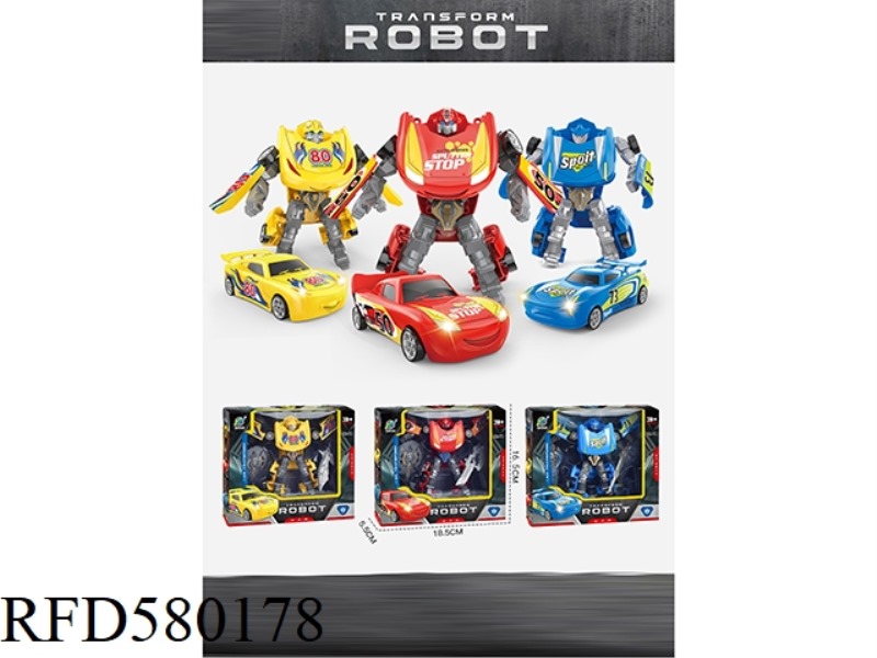LUXURY RACING ROBOT