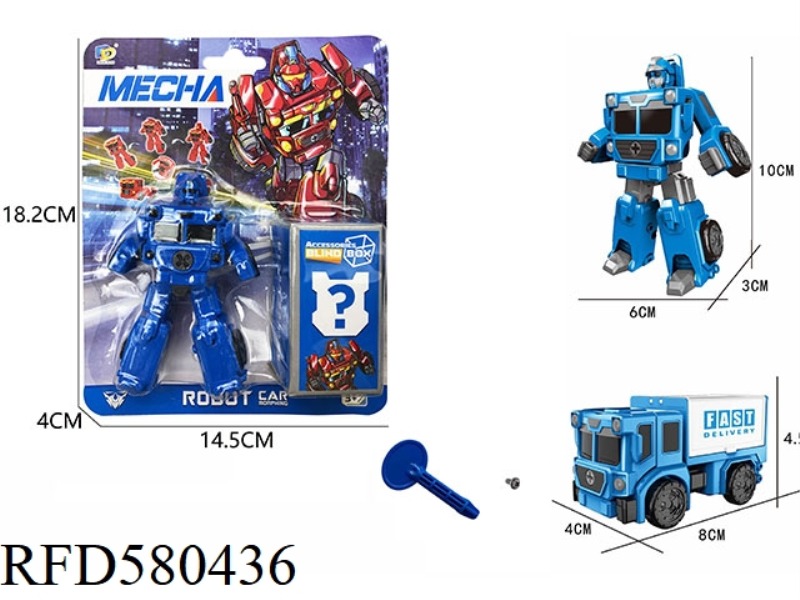 DIY ASSEMBLED DEFORMATION RESCUE VEHICLE