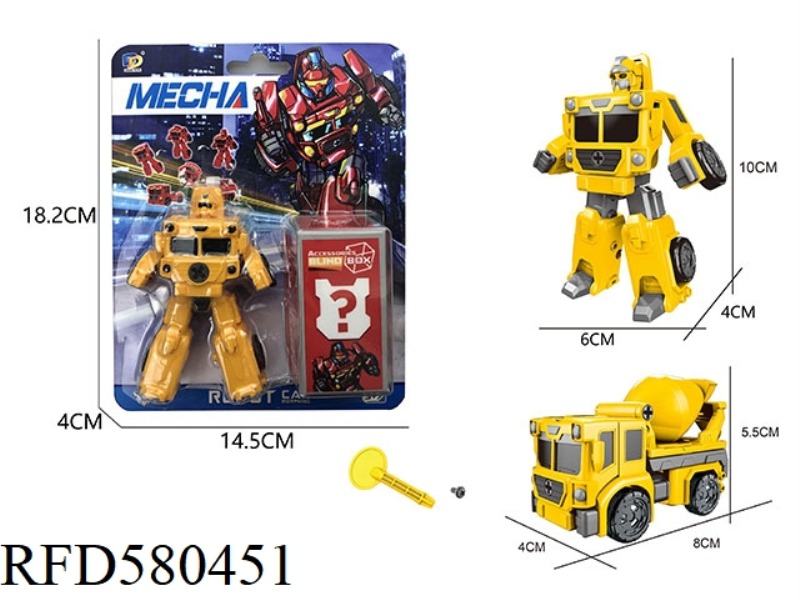 DIY ASSEMBLY DEFORMATION ENGINEERING VEHICLE