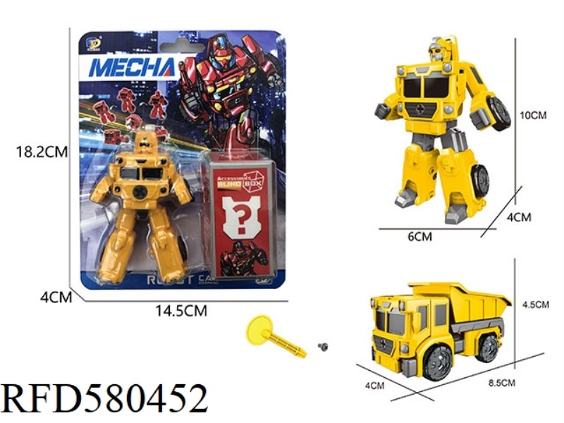 DIY ASSEMBLY DEFORMATION ENGINEERING VEHICLE