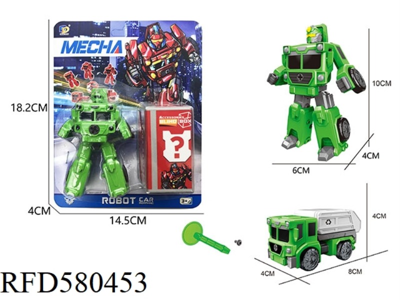 DIY ASSEMBLY DEFORMATION SANITATION VEHICLE