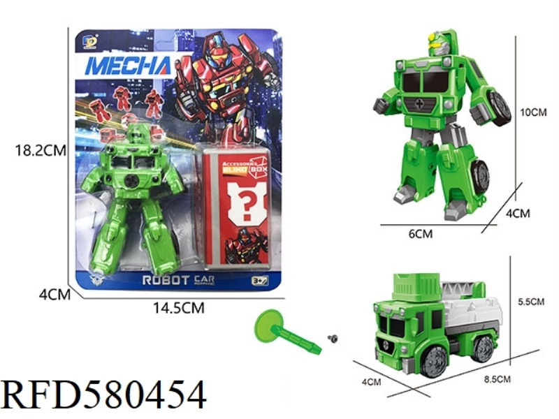 DIY ASSEMBLY DEFORMATION SANITATION VEHICLE