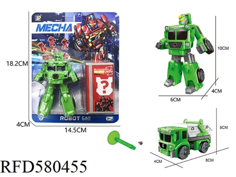 DIY ASSEMBLY DEFORMATION SANITATION VEHICLE