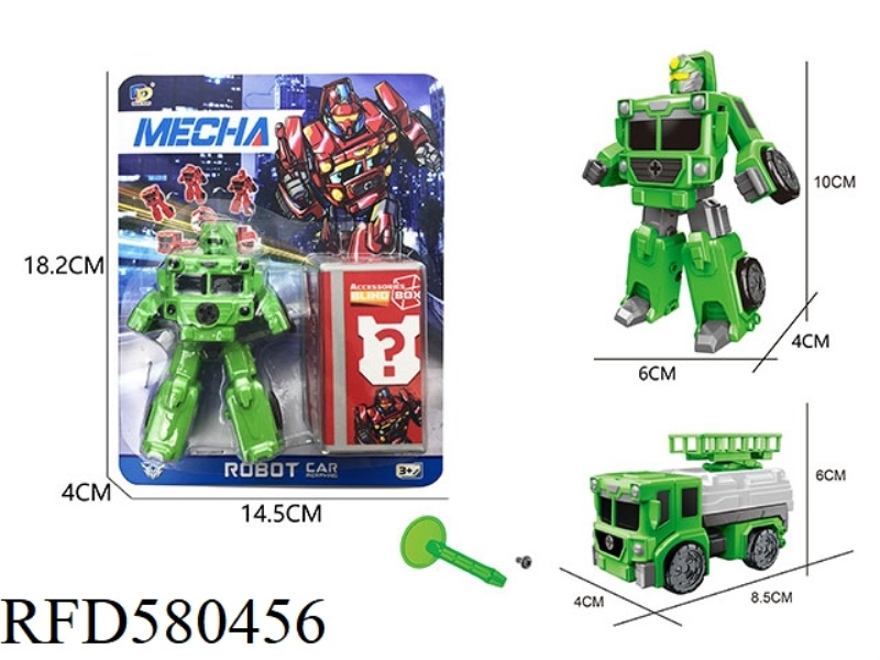 DIY ASSEMBLY DEFORMATION SANITATION VEHICLE